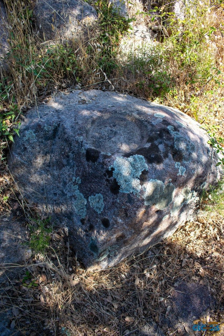 Nuraghe di Cugui