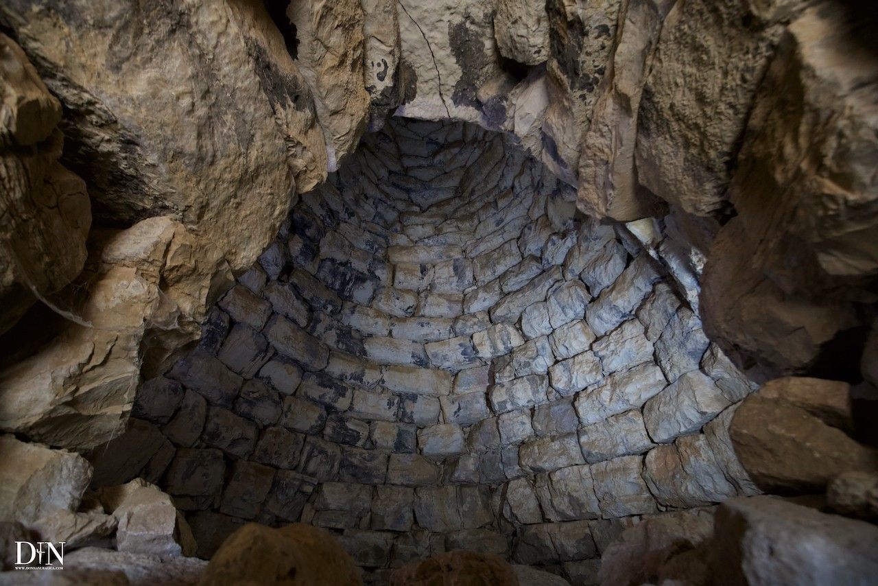 Nuraghe di Biriu